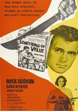 Нечто ценное (1957) торрент