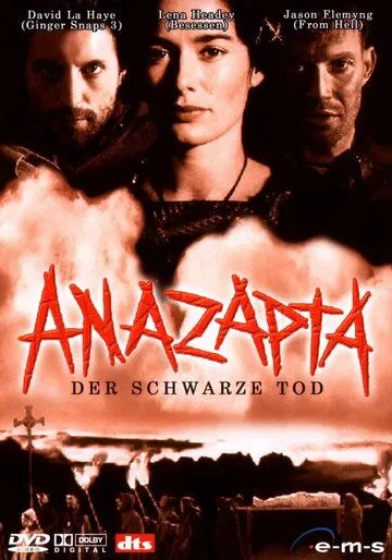 Аназапта (2002) торрент