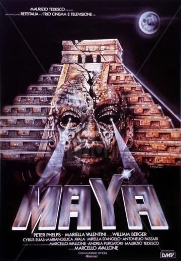 Майя (1989) торрент