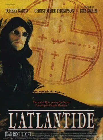 Скачать Атлантида (1992)