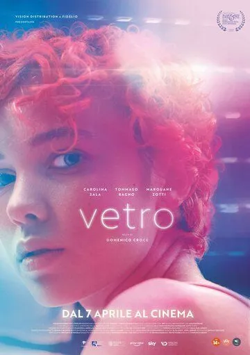 Стекло (2022) торрент