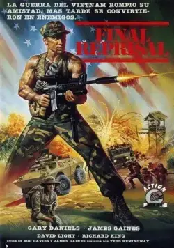 Крайние меры (1988) торрент