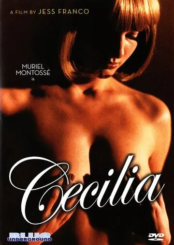 Сесилия (1983) торрент