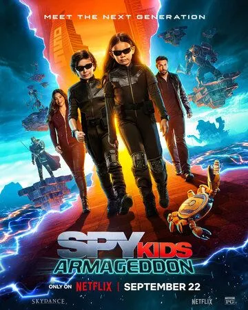 Скачать Дети шпионов: Армагеддон (2023)