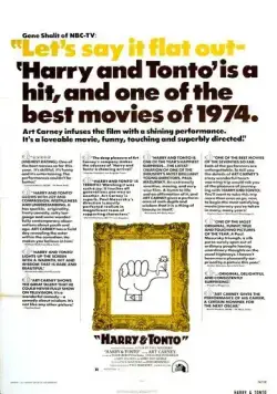 Гарри и Тонто (1974) через торрент бесплатно Скачать Гарри и Тонто (1974) через торрент бесплатно