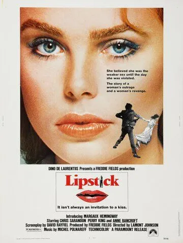 Губная помада (1976) торрент