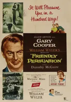 Дружеское увещевание (1956) торрент