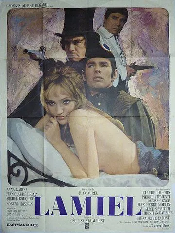 Ламьель (1967) торрент