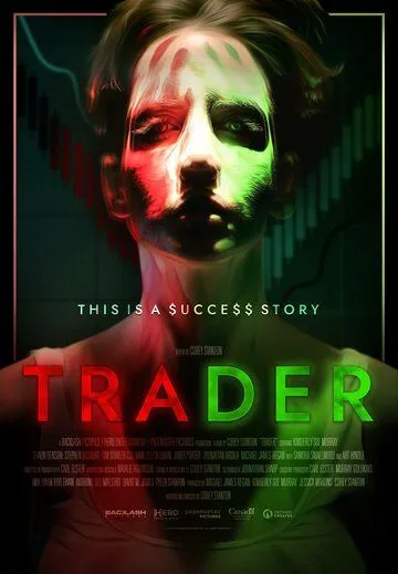Трейдер (2022) торрент
