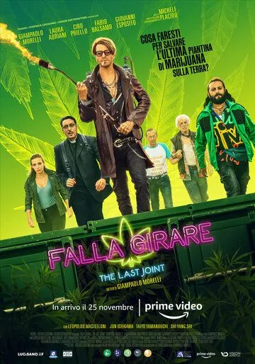 Falla girare (2022) торрент