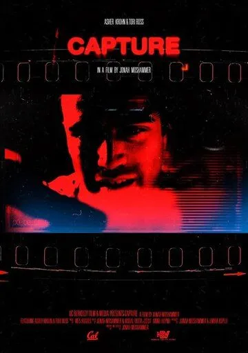 Capture (2018) торрент