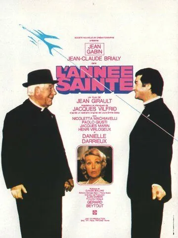 Святой год (1976) торрент