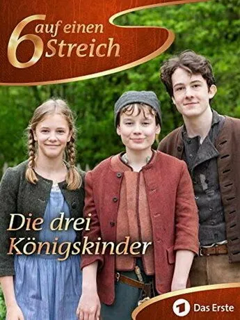 Королевские дети (2019) торрент