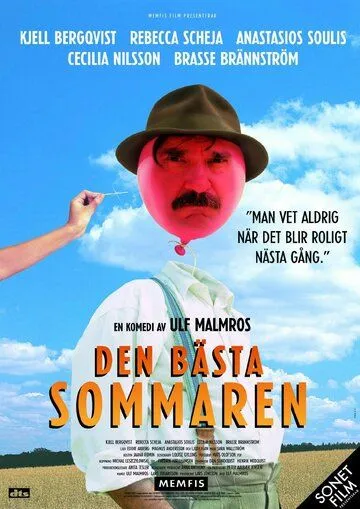 Лучшее лето (2000) торрент