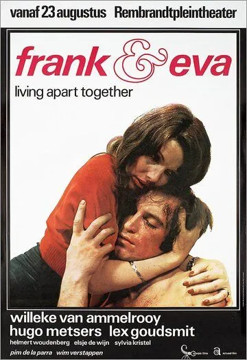 Скачать Франк и Ева (1973)