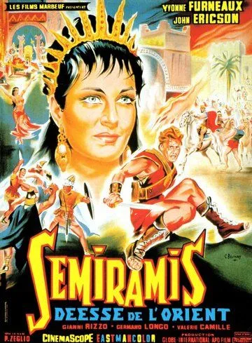 Я - Семирамида (1963) торрент