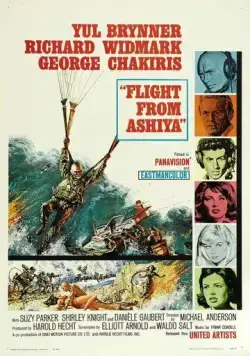 Полет из Асии (1964) торрент