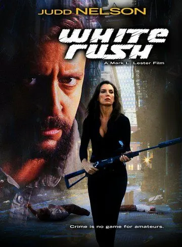 Скачать Белая лихорадка (2003)