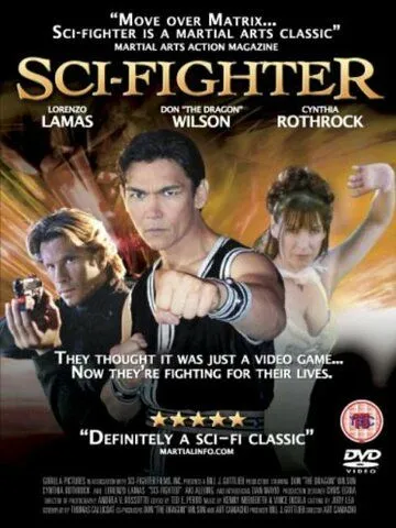 Фантастический боец (2004) торрент