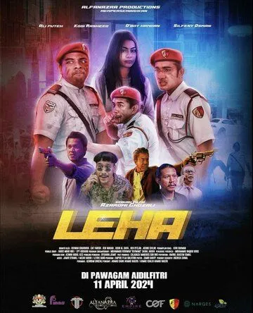Леха (2024) торрент