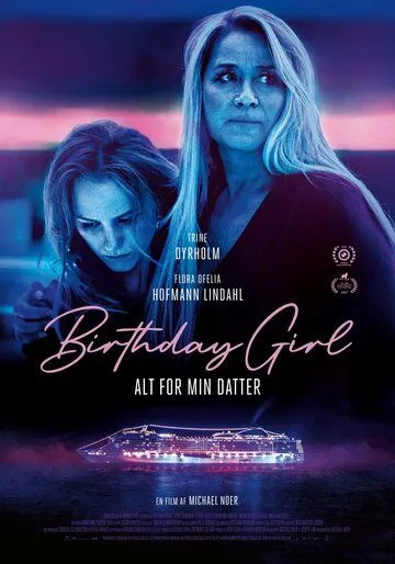 Скачать Birthday Girl (2023)