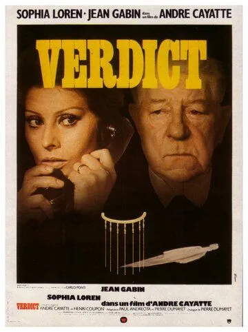 Вердикт (1974) торрент