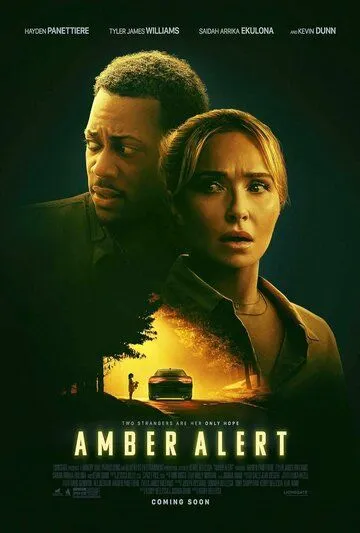 Эмбер Алерт (2024) торрент