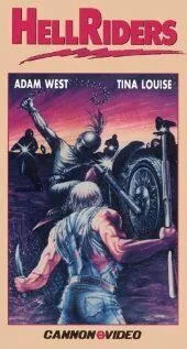 Адские гонщики (1984) торрент