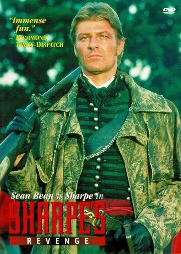 Скачать Месть Шарпа (1997)