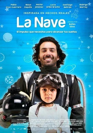 La Nave (2020) торрент