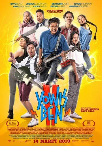 Yowis Ben 2 (2019) торрент