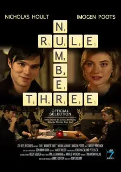 Правило №3 (2011) торрент