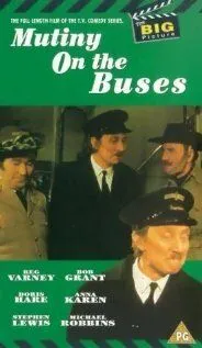 Мятеж на автобусах (1972) торрент