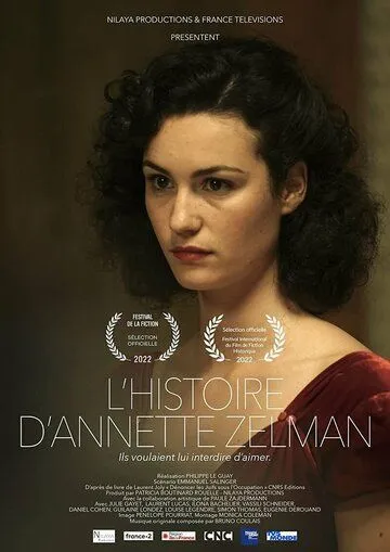 L'histoire d'Annette Zelman (2022) торрент