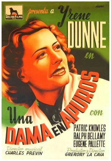 У мадам проблемы (1942) торрент