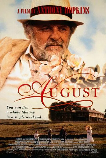 Скачать Август (1996)
