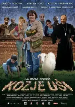 Kozje usi (2017) торрент