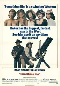 Нечто грандиозное (1971) торрент