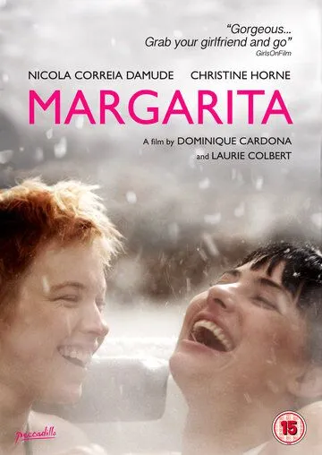 Маргарита (2012) торрент