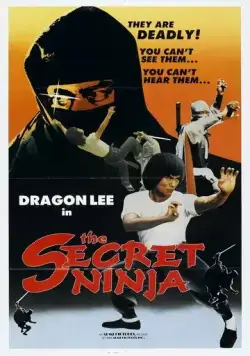 Секрет ниндзя (1982) торрент