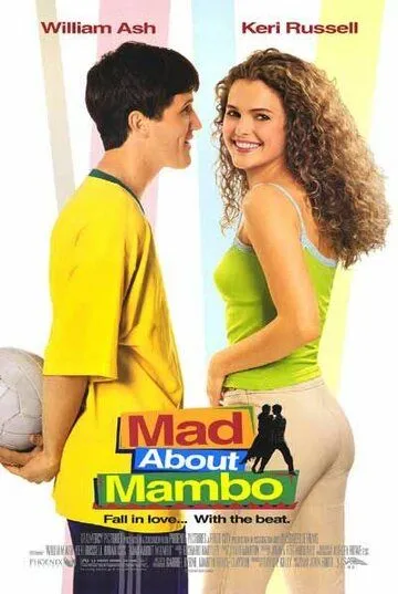 Без ума от Мамбо (2000) торрент