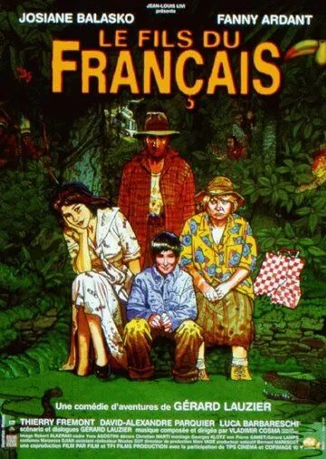 Сын француза (1999) торрент