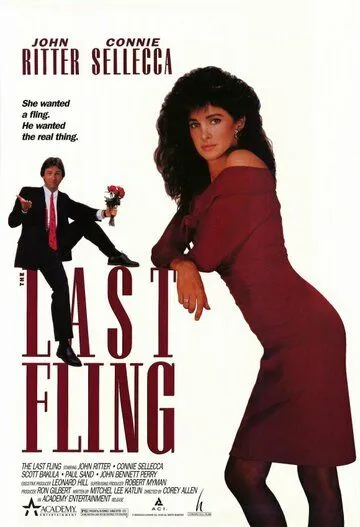 Последнее развлечение (1987) торрент