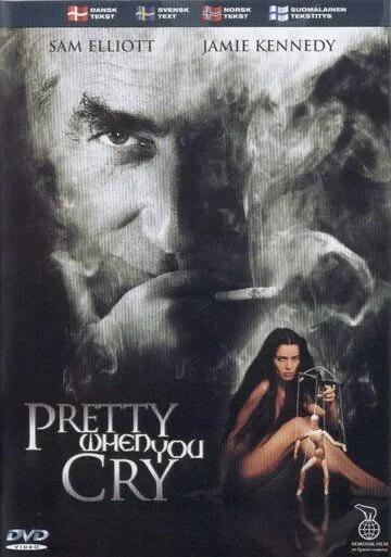 Слезы ей к лицу (2001) торрент