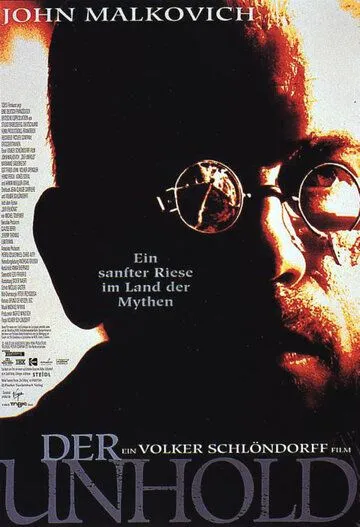 Лесной царь (1996) торрент