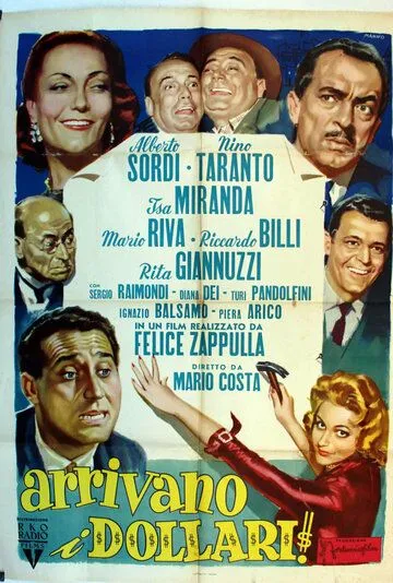 Скачать Доллары прибыли! (1957)
