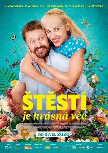 Скачать Stestí je krásná vec