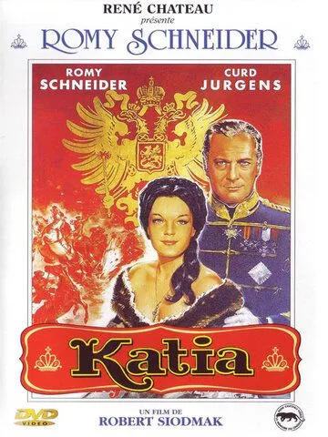 Катя (1959) торрент