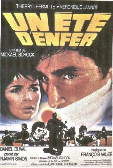 Адское лето (1984) торрент