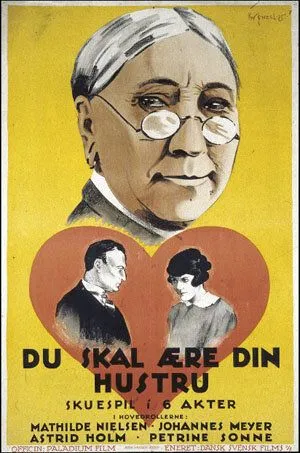 Скачать Уважай свою жену (1925)